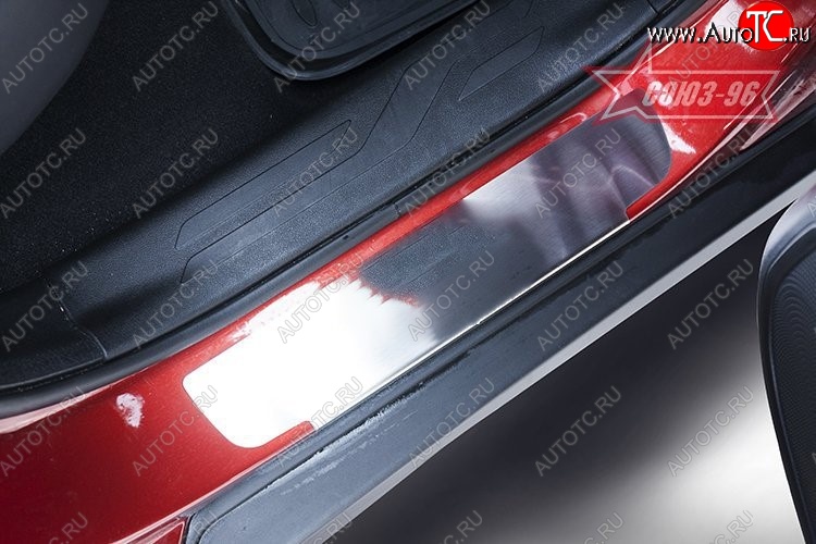 2 114 р. Накладки на внутренние пороги Souz-96 Chery Tiggo 5 (T21) рестайлинг (2017-2020)  с доставкой в г. Майкоп