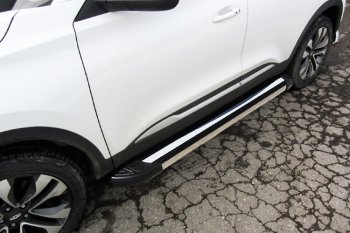 Пороги алюминиевые Luxe Black 1700 черные на Chery Tiggo 4 (2018-2023) 1-ый рестайлинг (Luxe Black)