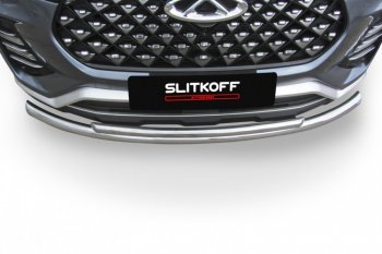 13 899 р. Защита переднего бампера Slitkoff (Ø 57+Ø 42 мм).  Chery Tiggo 7 PRO - Tiggo 7 Pro Max  T1E (Нержавеющая сталь)  с доставкой в г. Майкоп. Увеличить фотографию 3