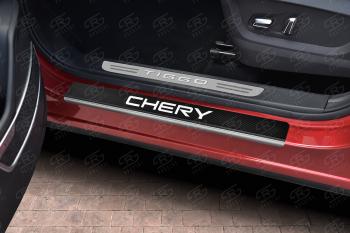 1 889 р. Накладки порожков салона Russtal Chery Tiggo 7 PRO (2019-2025) (поверхность карбон с надписью)  с доставкой в г. Майкоп. Увеличить фотографию 2