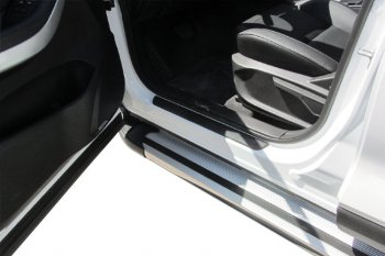 10 699 р. Пороги алюминиевые Slitkoff Chery Tiggo 7 PRO (2019-2025) (Luxe Silver)  с доставкой в г. Майкоп. Увеличить фотографию 5