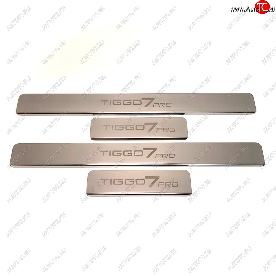 2 179 р. Накладки порожков салона INOX Chery Tiggo 7 PRO (2019-2025) (Нержавеющая сталь)  с доставкой в г. Майкоп
