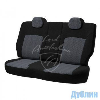 5 399 р. Чехлы для сидений Lord Autofashion Дублин (жаккард)  Chery Tiggo T11 (2013-2016) рестайлинг (Черный, вставка Ёж Белый)  с доставкой в г. Майкоп. Увеличить фотографию 2