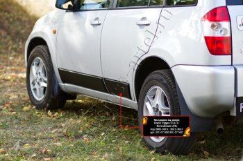 6 249 р. Молдинги на двери RA (комплект) Chery Tiggo T11 дорестайлинг (2005-2013) (Поверхность глянец (под окраску), Неокрашенные)  с доставкой в г. Майкоп. Увеличить фотографию 2