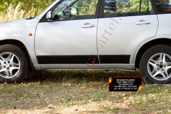 6 249 р. Молдинги на двери RA (комплект) Chery Tiggo T11 дорестайлинг (2005-2013) (Поверхность глянец (под окраску), Неокрашенные)  с доставкой в г. Майкоп. Увеличить фотографию 3