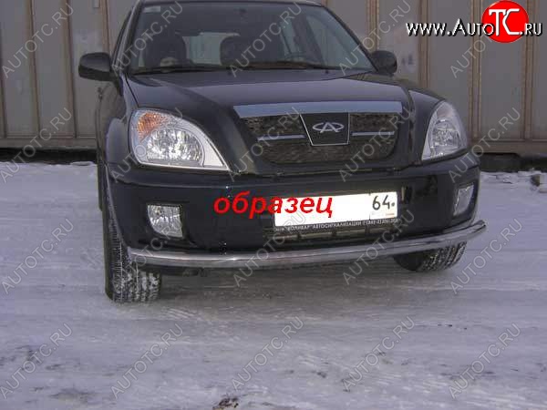 6 899 р. Защита переднего бампера Slitkoff (труба, d57)  Chery Tiggo T11 (2005-2013) дорестайлинг (Цвет: серебристый)  с доставкой в г. Майкоп