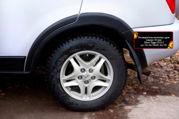 8 299 р. Расширитель арки RA (10 мм) Chery Tiggo T11 дорестайлинг (2005-2013) (Комплект на 4 арки, поверхность шагрень)  с доставкой в г. Майкоп. Увеличить фотографию 3