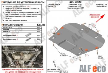 Алюминий 3 мм 10083р Алюминий 3 мм 10083р