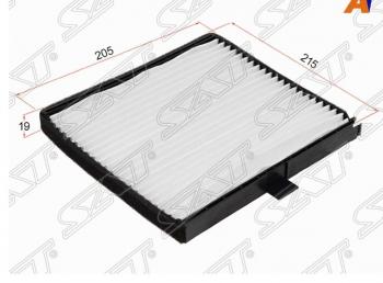 Фильтр салона (1.2/1.4, 205x215x19) SAT Chevrolet Aveo  T250 (2006-2011), Ravon Nexia R3 (2016-2020)