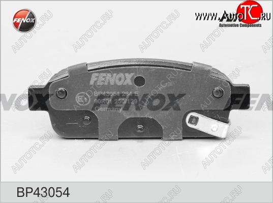 1 599 р. Колодка заднего дискового тормоза FENOX Chevrolet Aveo T300 седан (2011-2015)  с доставкой в г. Майкоп