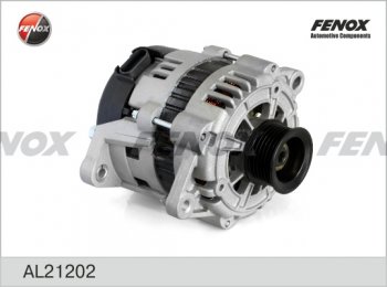 Генератор (85A, 14V) (1.4/1.6) FENOX Chevrolet Kalos (2003-2008)