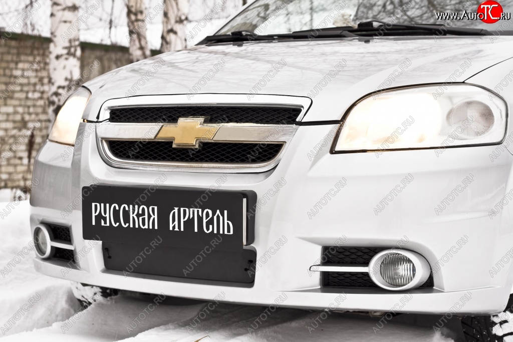 519 р. Зимняя заглушка решетки переднего бампера RA Chevrolet Aveo T250 седан рестайлинг (2006-2011)  с доставкой в г. Майкоп