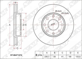 Диск тормозной SAT (вентилируемый, Ø236, R13) Chevrolet Aveo  T200 - Lanos  T100