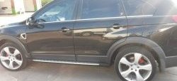 16 049 р. Пороги BMW Style Chevrolet Captiva  дорестайлинг (2006-2011)  с доставкой в г. Майкоп. Увеличить фотографию 4