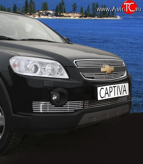 5 354 р. Декоративные вставки воздухозаборника SOUZ-96 Chevrolet Captiva  дорестайлинг (2006-2011)  с доставкой в г. Майкоп