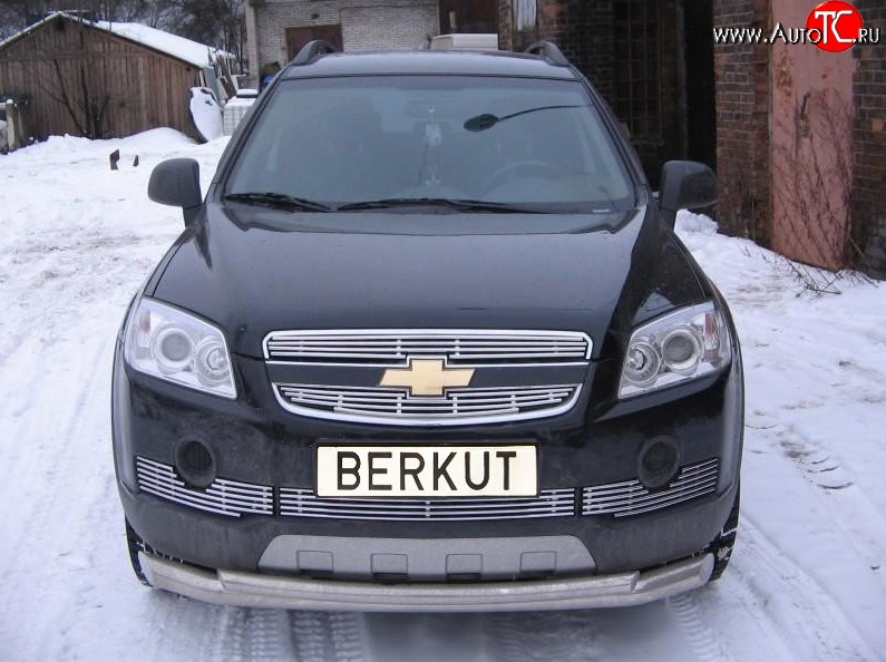 5 199 р. Декоративная вставка решетки радиатора Berkut Chevrolet Captiva  дорестайлинг (2006-2011)  с доставкой в г. Майкоп