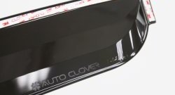 1 249 р. Дефлектора окон Avtoclover Chevrolet Captiva  дорестайлинг (2006-2011)  с доставкой в г. Майкоп. Увеличить фотографию 2