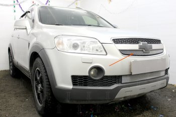Цвет: хром 2740р Цвет: хром 2740р