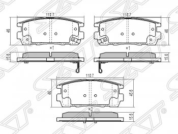 Колодки тормозные SAT (задние) Opel Antara рестайлинг (2010-2015)