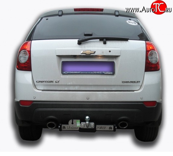 70 999 р. Фаркоп Лидер Плюс (c нерж. пластиной) Chevrolet Captiva 1-ый рестайлинг (2011-2013) (Без электропакета)  с доставкой в г. Майкоп