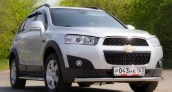 Одинарная защита переднего бампера диаметром 63 мм Petroil Tuning Chevrolet Captiva 1-ый рестайлинг (2011-2013) (Нержавейка)