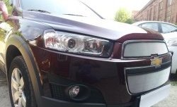 3 199 р. Сетка на бампер Russtal (хром) Chevrolet Captiva 1-ый рестайлинг (2011-2013)  с доставкой в г. Майкоп. Увеличить фотографию 3