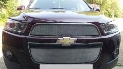 3 199 р. Сетка на бампер Russtal (хром) Chevrolet Captiva 1-ый рестайлинг (2011-2013)  с доставкой в г. Майкоп. Увеличить фотографию 4