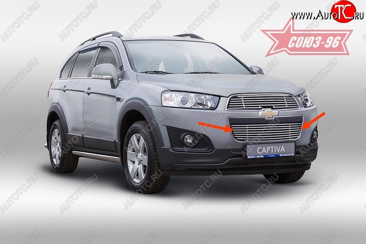 3 824 р. Декоративный элемент воздухозаборника Souz-96 (d10) Chevrolet Captiva 2-ой рестайлинг (2013-2016)  с доставкой в г. Майкоп