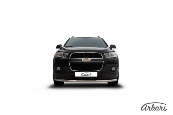 12 149 р. Защита переднего бампера Arbori (радиусная, нержавейка, 1 труба d57 mm). Chevrolet Captiva 2-ой рестайлинг (2013-2016)  с доставкой в г. Майкоп. Увеличить фотографию 2