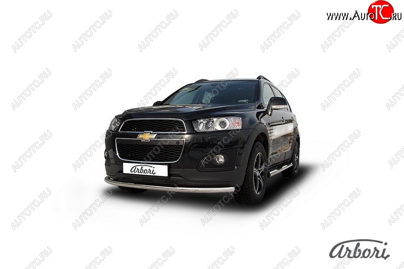 12 149 р. Защита переднего бампера Arbori (радиусная, нержавейка, 1 труба d57 mm). Chevrolet Captiva 2-ой рестайлинг (2013-2016)  с доставкой в г. Майкоп