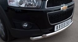 18 799 р. Защита переднего бампера (2 трубыØ63 мм, нержавейка) SLITKOFF Chevrolet Captiva 1-ый рестайлинг (2011-2013)  с доставкой в г. Майкоп. Увеличить фотографию 2