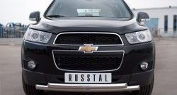 Защита переднего бампера (2 трубыØ63 мм, нержавейка) SLITKOFF Chevrolet Captiva (2011-2013) 1-ый рестайлинг