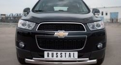 Защита переднего бампера (2 трубыØ76 и 42 мм, нержавейка) SLITKOFF Chevrolet Captiva (2011-2013) 1-ый рестайлинг