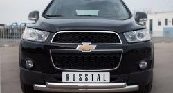 Защита переднего бампера (2 трубыØ76 и 63 мм, нержавейка) SLITKOFF Chevrolet Captiva (2011-2013) 1-ый рестайлинг