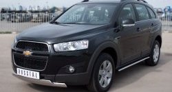 16 849 р. Защита переднего бампера (2 трубыØ75х42 мм, нержавейка) Russtal Chevrolet Captiva 1-ый рестайлинг (2011-2013)  с доставкой в г. Майкоп. Увеличить фотографию 4