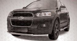 Защита переднего бампера Slitkoff (двойная, d57/42) Chevrolet Captiva (2013-2016) 2-ой рестайлинг