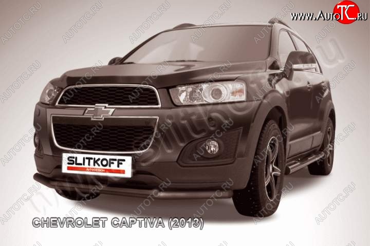 9 999 р. Защита переднего бампера на Chevrolet Slitkoff (двойная, d57/42)  Chevrolet Captiva (2013-2016) 2-ой рестайлинг (Сталь с полимерным покрытием. Цвет: чёрный )  с доставкой в г. Майкоп