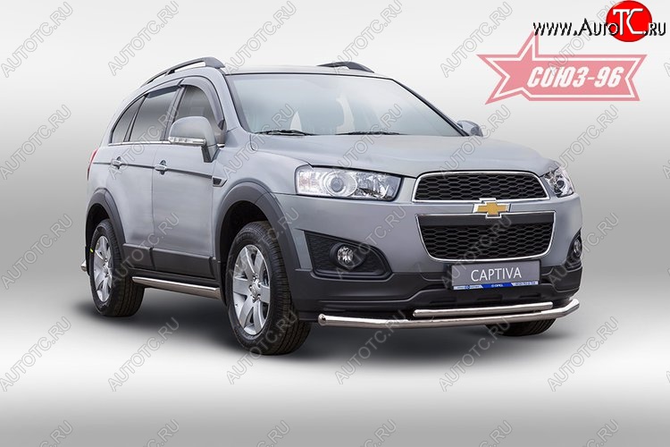 22 679 р. Защита переднего бампера двойная Souz-96 (d60/42) Chevrolet Captiva 1-ый рестайлинг (2011-2013)  с доставкой в г. Майкоп