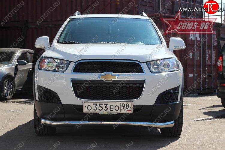 19 079 р. Защита переднего бампера одинарная Souz-96 Premium (d76) Chevrolet Captiva 1-ый рестайлинг (2011-2013)  с доставкой в г. Майкоп