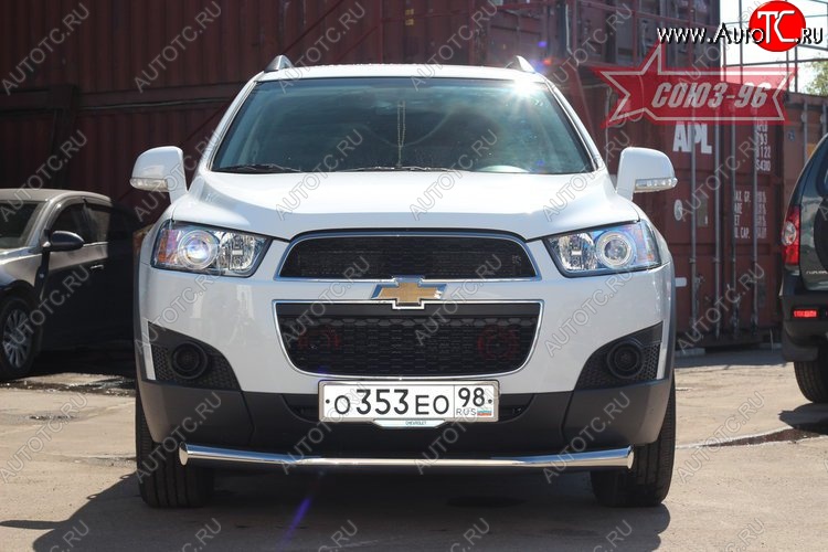 1 052 р. Защита переднего бампера одинарная Souz-96 (d76) Chevrolet Captiva 1-ый рестайлинг (2011-2013)  с доставкой в г. Майкоп