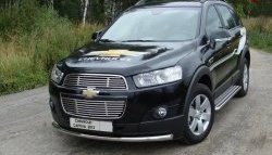 Защита переднего бампера d63.5 мм Металл Дизайн Chevrolet Captiva (2011-2013) 1-ый рестайлинг (полированная нержавейка)