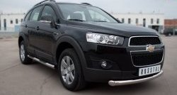 15 549 р. Одинарная защита переднего бампера диаметром 76 мм SLITKOFF Chevrolet Captiva 1-ый рестайлинг (2011-2013)  с доставкой в г. Майкоп. Увеличить фотографию 4