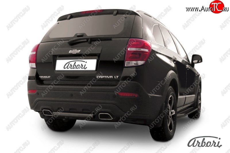 5 399 р. Защита заднего бампера Arbori (черная, короткая, 1 труба d57 mm). Chevrolet Captiva 2-ой рестайлинг (2013-2016)  с доставкой в г. Майкоп