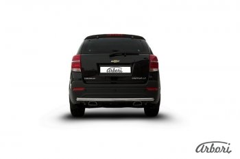11 429 р. Защита заднего бампера Arbori (нержавейка, 1 труба d57 mm). Chevrolet Captiva 2-ой рестайлинг (2013-2016)  с доставкой в г. Майкоп. Увеличить фотографию 2