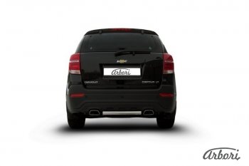 8 369 р. Защита заднего бампера Arbori (короткая, нержавейка, 1 труба d57 mm). Chevrolet Captiva 2-ой рестайлинг (2013-2016)  с доставкой в г. Майкоп. Увеличить фотографию 2