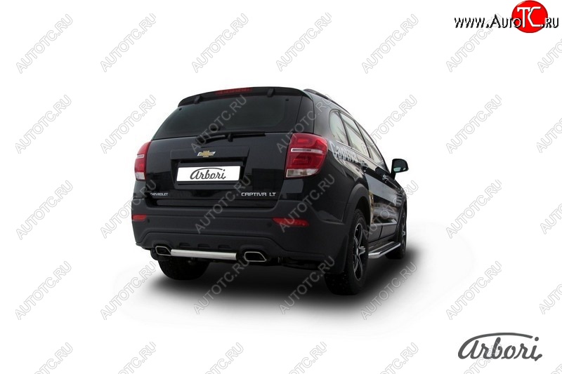 8 369 р. Защита заднего бампера Arbori (короткая, нержавейка, 1 труба d57 mm). Chevrolet Captiva 2-ой рестайлинг (2013-2016)  с доставкой в г. Майкоп