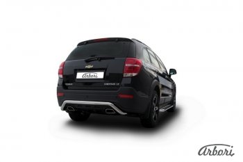 12 149 р. Защита заднего бампера Arbori (скоба, нержавейка, 1 труба d57 mm). Chevrolet Captiva 2-ой рестайлинг (2013-2016)  с доставкой в г. Майкоп. Увеличить фотографию 2