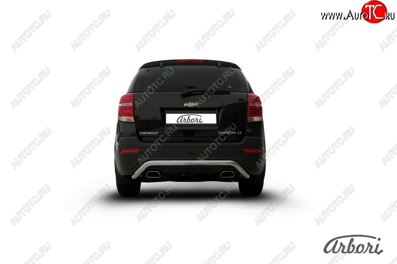 12 149 р. Защита заднего бампера Arbori (скоба, нержавейка, 1 труба d57 mm). Chevrolet Captiva 2-ой рестайлинг (2013-2016)  с доставкой в г. Майкоп