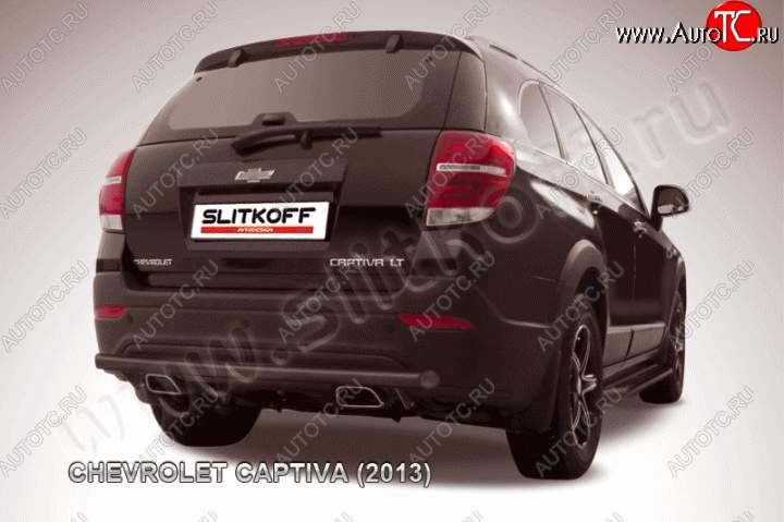 7 999 р. Защита заднего бампера из трубы d57 Slitkoff  Chevrolet Captiva (2013-2016) 2-ой рестайлинг (Цвет: серебристый)  с доставкой в г. Майкоп