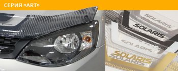 2 479 р. Дефлектор капота CA-Plastiс Chevrolet Cobalt седан дорестайлинг (2011-2016) (Серия Art белая)  с доставкой в г. Майкоп. Увеличить фотографию 2